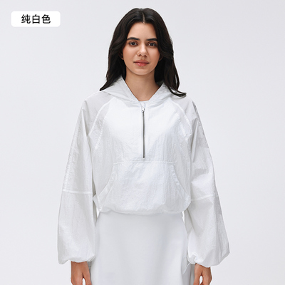 acheter Vêtement de femme blanc léger à demi fermeture à glissière à capuche avec poches pour vêtements décontractés en plein air online manufacture