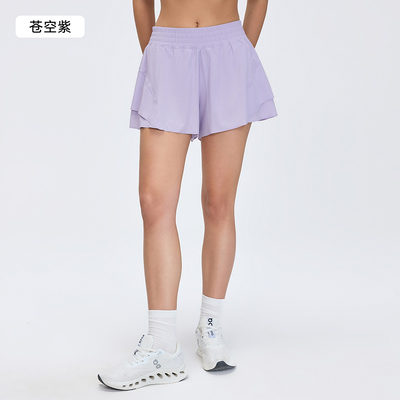 comprare Calzoncini da corsa leggeri per donne con cintura alta e volgare con rivestimento sportivo e casual online manufacture