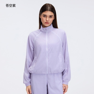 Buy Women's Light Purple Windbreaker Jacket for Casual and Outdoor Activities online manufacture