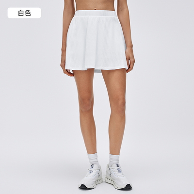 Buy Women's White Ribbed High Waist Flared Tennis Skirt with Built-in Shorts for Sports and Casual Wear online manufacture