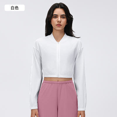 kaufen Weiße Cropped Zip-Up-Jacke für Damen, leicht, für Sport und Freizeit online manufacture