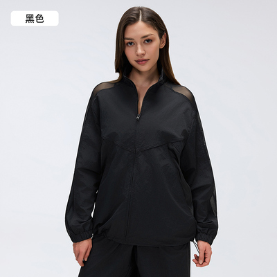 ซื้อ แผ่นสีดํา Mesh ผู้หญิงเบา Zip Up Windbreaker เสื้อ online manufacture