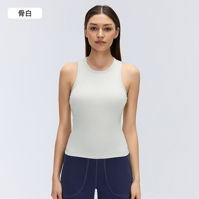 kupować Kość biała z żebrami Racerback Slim Fit Workout Tank Top online manufacture