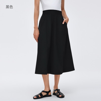 acheter Jupe midi évasée noire élastique taille haute avec poches pour femmes, tenue décontractée quotidienne online manufacture