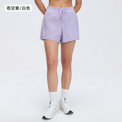 Beli Celana Pendek Atletik Wanita dengan Pinggang Serut Warna Lavender dan Kantong untuk Pakaian Santai dan Olahraga online manufacture