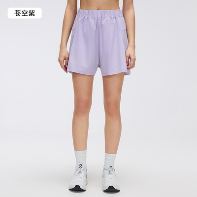 Buy Lavender Elastic Waist Casual Shorts with Side Pockets for Women Daily and Athletic Wear online manufacture