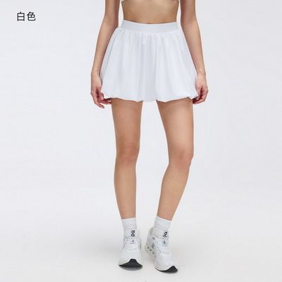 acheter Jupe de tennis à tour de taille blanche avec pantalon court intégré pour le port actif online manufacture