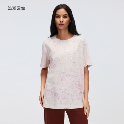 comprar Camiseta Oversized de Manga Corta con Cuello Redondo y Estampado de Nube Verde Claro para Ropa Casual y de Estar por Casa online manufacture