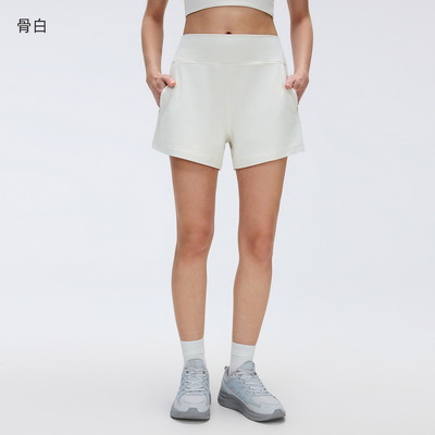 comprare Pantaloncini elasticizzati a vita alta color bianco osso con tasche per yoga, corsa e abbigliamento casual online manufacture