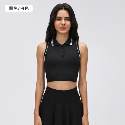 comprare Polo top senza maniche in bianco e nero con colletto, maglia a nervatura, abbigliamento casual e attivo online manufacture