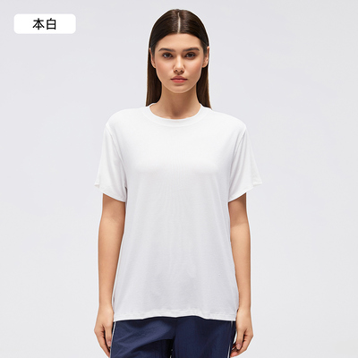 comprar Blanco Cuello de la tripulación Manga corta camiseta ajuste suelto Casual Top de todos los días online manufacture