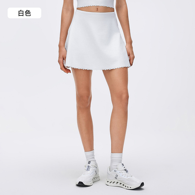 acheter Jupe de tennis en dentelle blanche à rayures A-Line avec des shorts intégrés pour le golf et l'usure décontractée online manufacture
