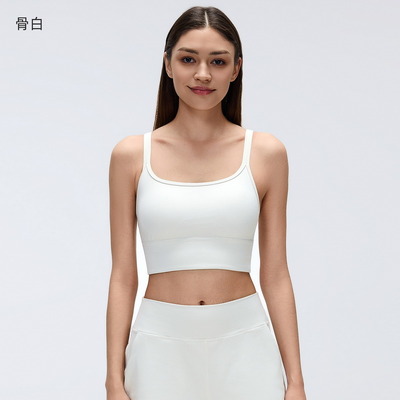 Buy Bone White Square Neck Cropped Sports Bra with Removable Cups for Yoga and Gym online manufacture