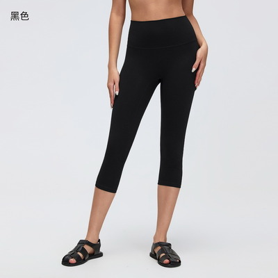 comprar Leggings Capri de Cintura Alta em Taupe Quente com Tecido Macio como Manteiga para Yoga e Uso Diário online manufacture